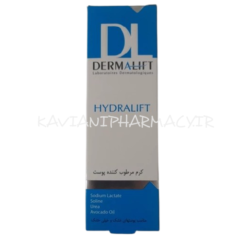 درمالیفت هیدرالیفت کرم مرطوب کننده صورت مخصوص پوست های خشک و خیلی خشک