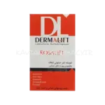 درمالیفت پن رزالیفت شفاف مخصوص پوست های حساس و آسیب دیده