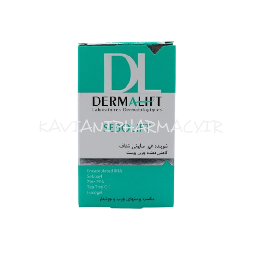 درمالیفت پن سبولیفت شفاف کاهش دهنده چربی پوست های چرب و جوشدار