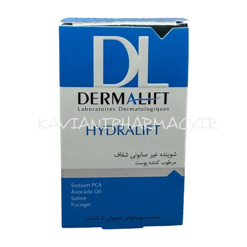 درمالیفت پن هیدرالیفت مناسب پوست معمولی تا خشک