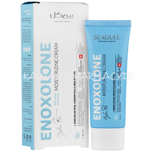 کرم آبرسان قوی انوکسولون 50 میل سی گل