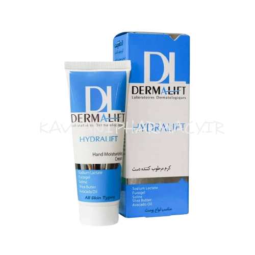 درمالیفت هیدرالیفت کرم مرطوب کننده دست 75 میل