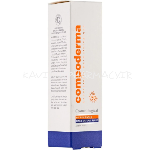 کرم ضد آفتاب دور چشم SPF50 کامپودرما مناسب انواع پوست 40 میل