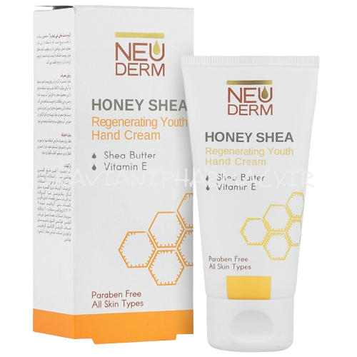 نئودرم کرم دست حاوی عسل