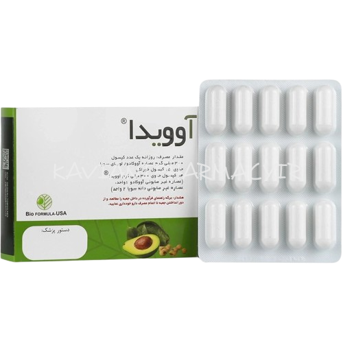 کپسول آوویدا -15 عددی