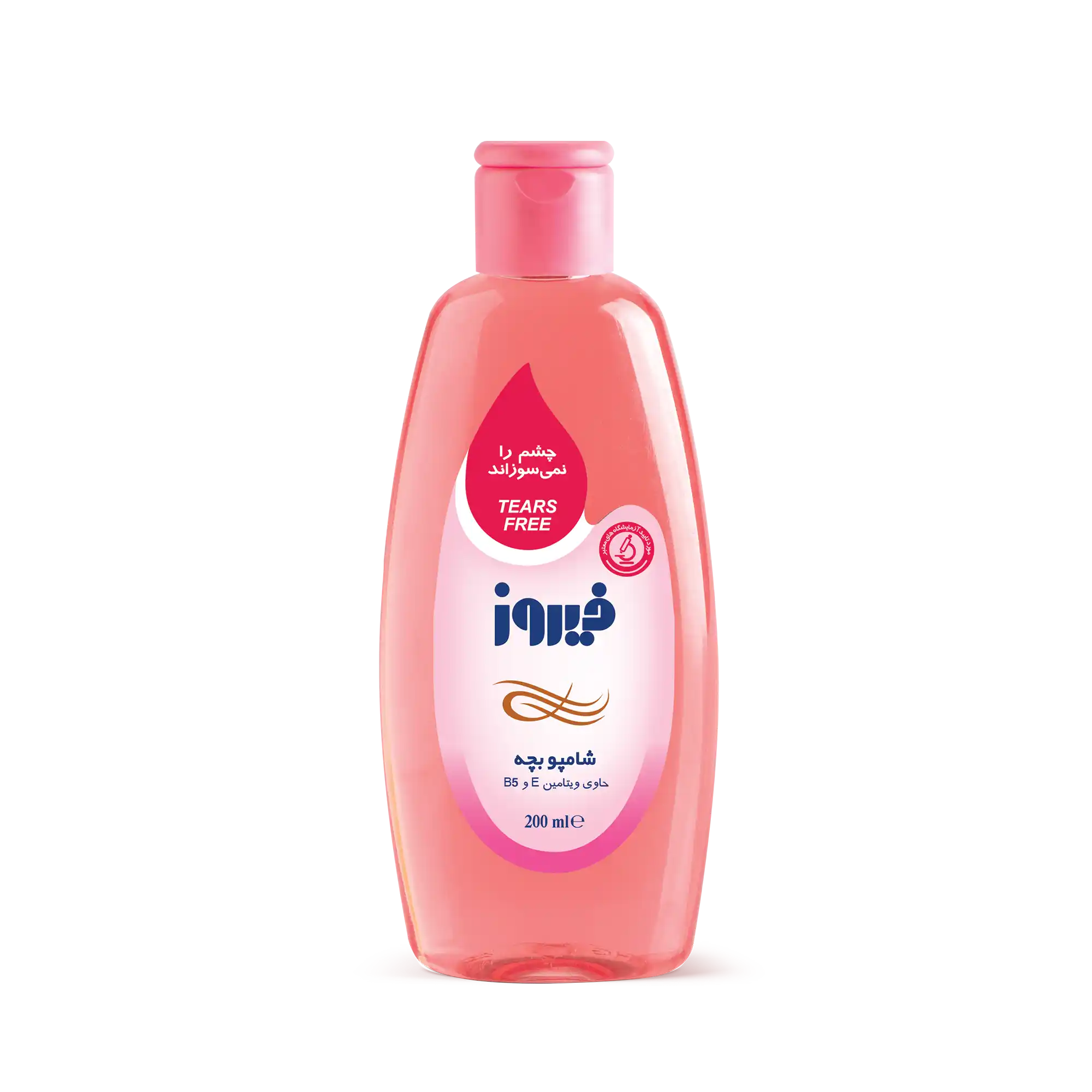 فیروز شامپو کودک ویتامینه 200 میل