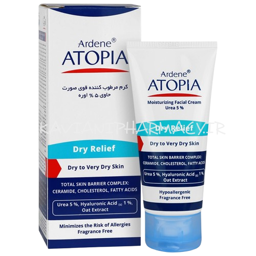 کرم مرطوب کننده قوی صورت آتوپیا اوره 5 درصد آردن  50 گرم