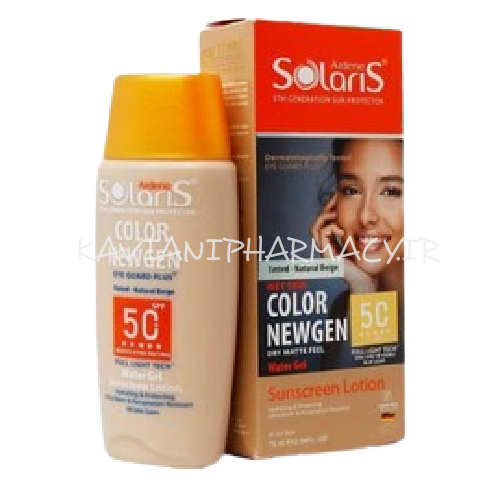 آردن سولاریس لوسیون ضد آفتاب فاقد چربی اس پی اف 50 بژ طبیعی انواع پوست