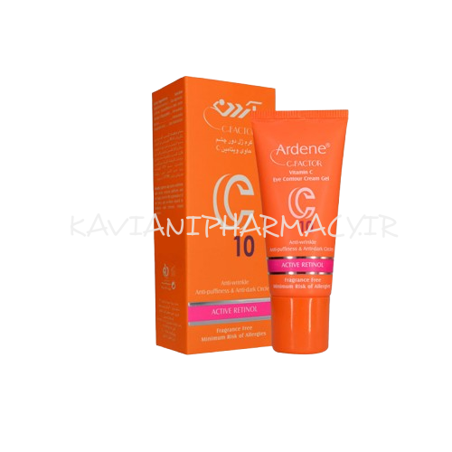 کرم-ژل دور چشم ویتامین سی 10 % آردن 15 گرم