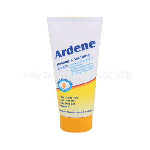 آردن کرم حاوی زینک اکساید و روغن کبد ماهی