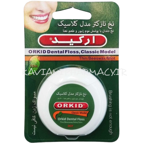 ارکید نخ دندان نازکتر کلاسیک