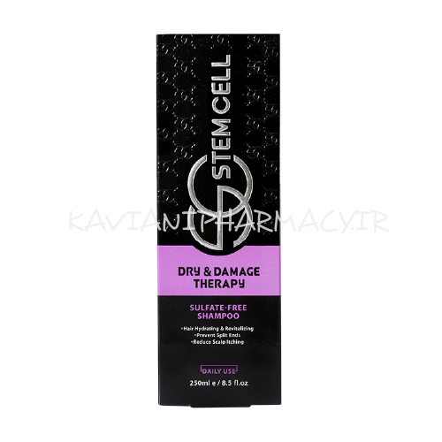 استم سل شامپو موهای خشک و آسیب دیده