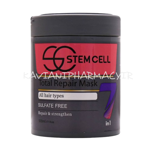 استم سل ماسک مو تقویتی مناسب مو دارای وز  500 میل