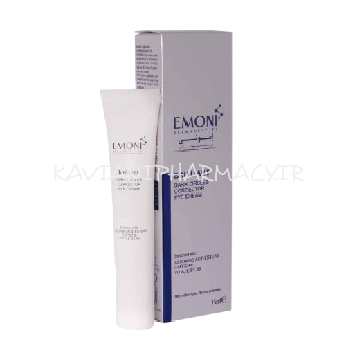 امونی کرم دور چشم مناسب پف و تیرگی