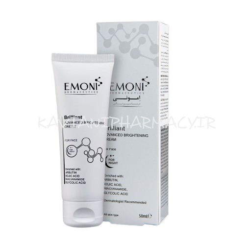 امونی کرم ضد لک شب برلیانت 50 میل