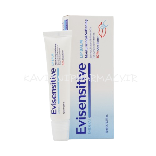 اویدرم بالم لب مرطوب کننده اوی سنس 15 میل