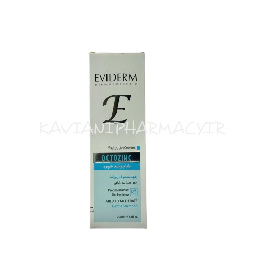 اویدرم شامپو اکتوزینک ضد شوره جهت مصرف روزانه