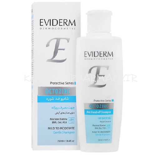 اویدرم شامپو اکتوزینک ضد شوره جهت مصرف روزانه