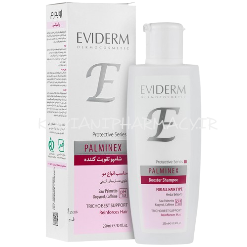 اویدرم شامپو پالمینکس تقویت کننده مناسب انواع مو