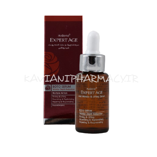 سرم بوتاکس ضد چروک و سفت کننده پوست آردن اکسپرتیج