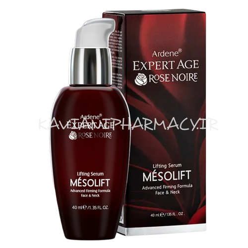 سرم ضد چروک و سفت کننده پوست مزولیفت آردن اکسپرتیج 40 میل