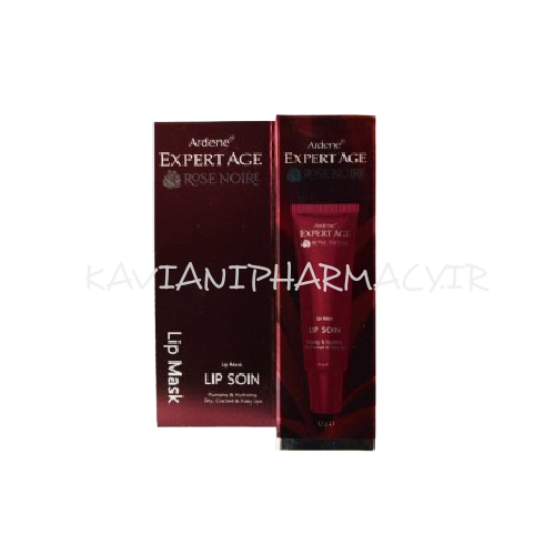 ماسک لب اکسپرتیج آردن 12 گرم