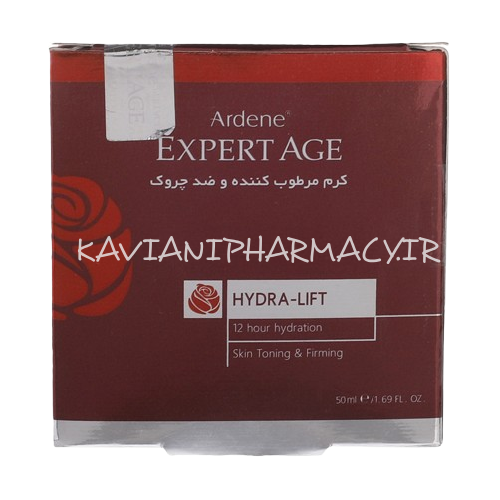 کرم مرطوب کننده و ضد چروک آردن اکسپرتیج