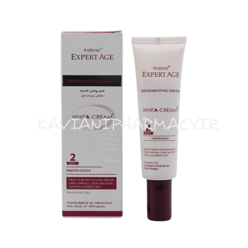 کرم روشن کننده اکسپرتیج آردن – 30 میل