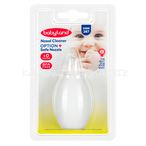 بی بی لند پوار بینی کودک کد ۲۸۷