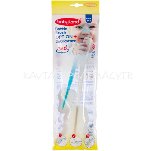 بی بی لند شیشه شوی کد 344