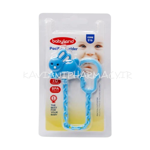 بی بی لند زنجیر خرگوشی بلیستر آبی کد 516