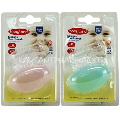 بی بی لند مسواک ماساژور سیلیکونی کودک کد 288