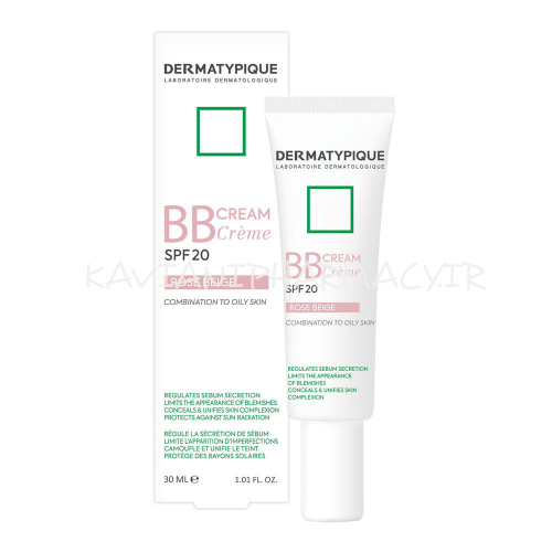 بی بی کرم درماتیپیک SPF20 رز بژ