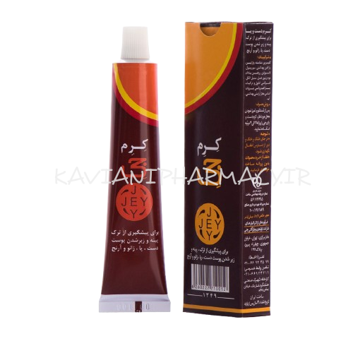 کرم ترک دست و پا جی 50 میل