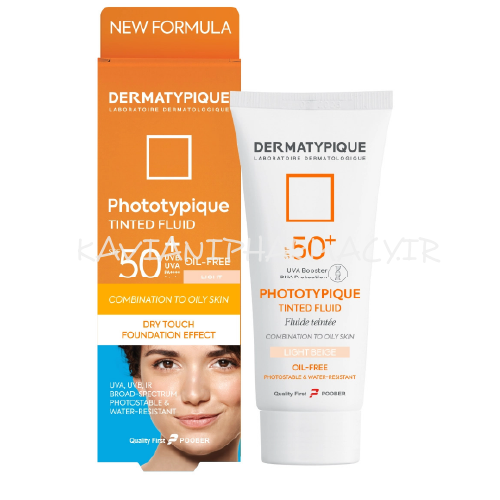 درماتیپیک ضد آفتاب بژروشن فاقد چربی اس پی اف 50