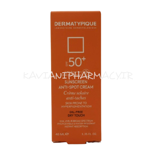 درماتیپیک ضد آفتاب بژروشن فاقد چربی اس پی اف 50-50میل