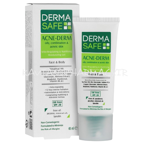 درماسیف ژل مرطوب کننده پوست چرب و آکنه ای صورت و گردن