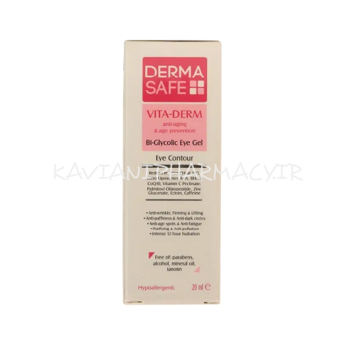 ژل چند کاره دور چشم درماسیف – 20 میل