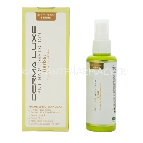 درمالوکس لوسیون ضد ریزش و تقویت کننده گیاهی – 75 میل