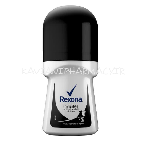 رکسونا رولان سیاه سفید  زنانه 50 میل