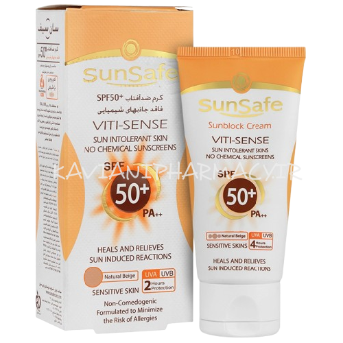 کرم ضد آفتاب رنگی فاقد جاذب شیمیایی سان سیف اس پی اف 50