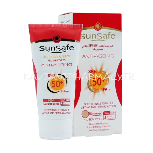 سان سیف ضد آفتاب ضد چروک اس پی اف 50 انواع پوست کرم پودری بژ طبیعی