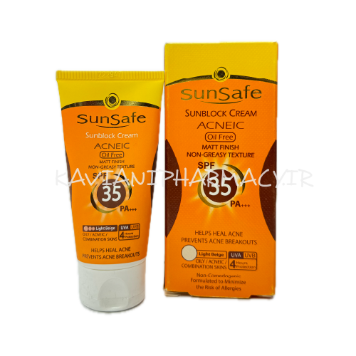 کرم ضد آفتاب سان سیف SPF 35 فاقد چربی بژ روشن