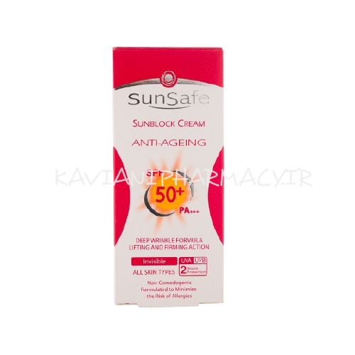 سان سیف ضد آفتاب ضد چروک اس پی اف 50 انواع پوست بدون رنگ