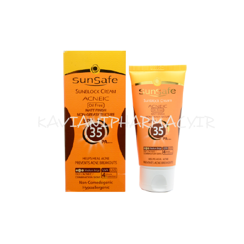 سان سیف کرم ضد آفتاب SPF 35 فاقد چربی بژ متوسط