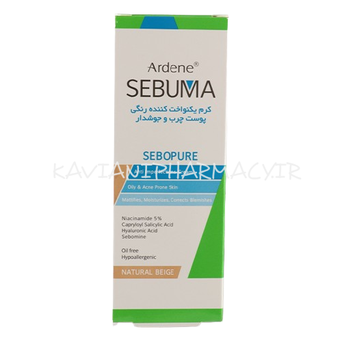 کرم ضد جوش پوست چرب و جوش دار بژ طبیعی سبوما آردن