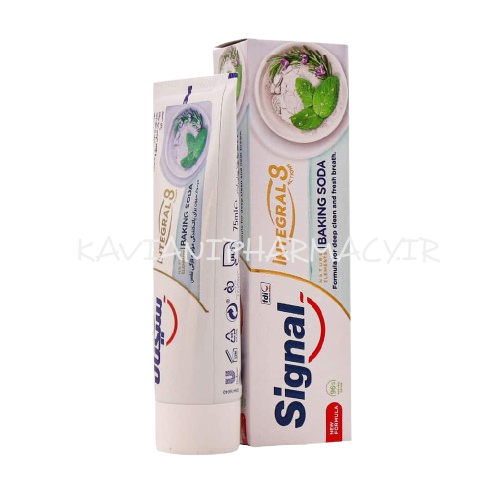 سیگنال خمیر دندان اینتگرال بیکینگ سودا  75 میل