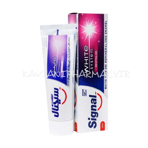 سیگنال خمیر دندان سفید کننده و ترمیم کننده مینای دندان 75 میل