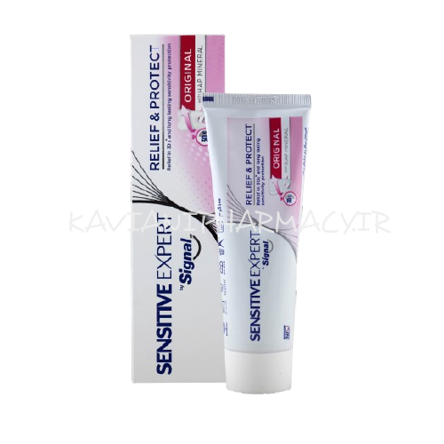 سیگنال خمیر دندان سنسیتیو اورجینال 100 گرم