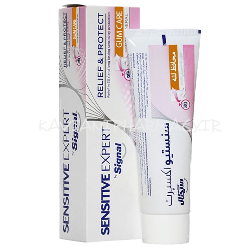 سیگنال خمیر دندان سنستیو محافظ لثه 100 گرم